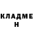 ГЕРОИН хмурый KimChavskiy