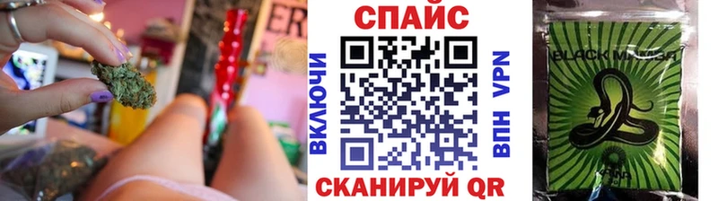 Бутират 99%  omg tor  Скопин 