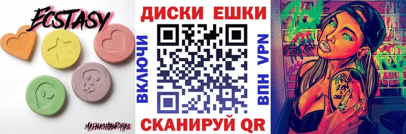 Экстази бентли  дарнет шоп  kraken зеркало  Скопин 