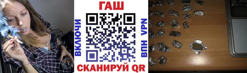 blacksprut вход купить сайты Скопин ГАШ индика сатива
