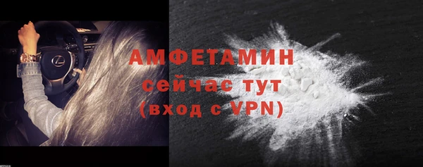 spice Протвино