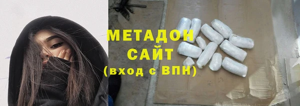прущая мука Абдулино