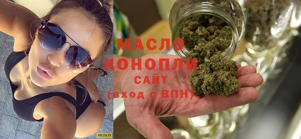 прущая мука Абдулино