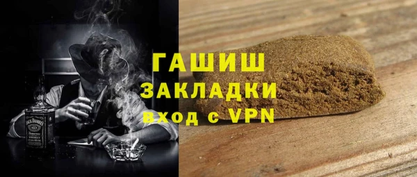 твердый Абинск