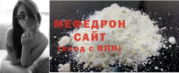 твердый Абинск
