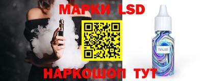 альфа пвп Нарткала