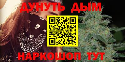 альфа пвп Нарткала