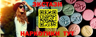 гашик Нальчик