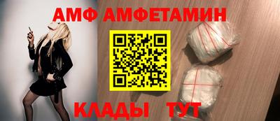 гашик Нальчик