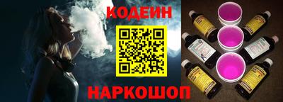 альфа пвп Нарткала