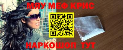 гашик Нальчик