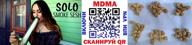 продажа наркотиков  Скопин  MDMA молли 